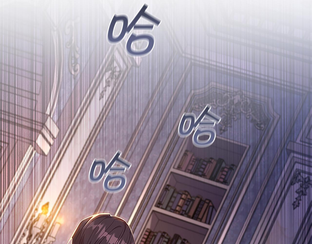第111话 谁是你岳父！7