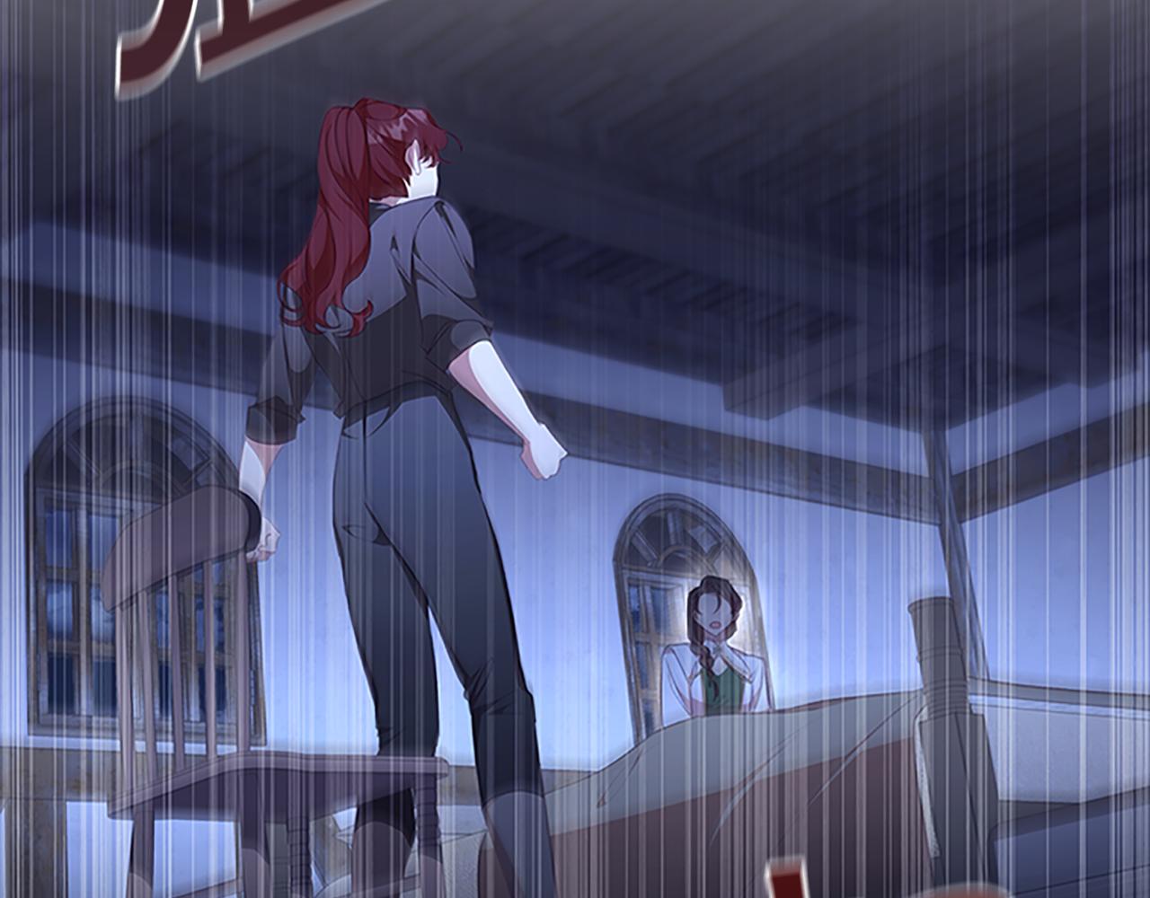 第131话 兄妹相见！31