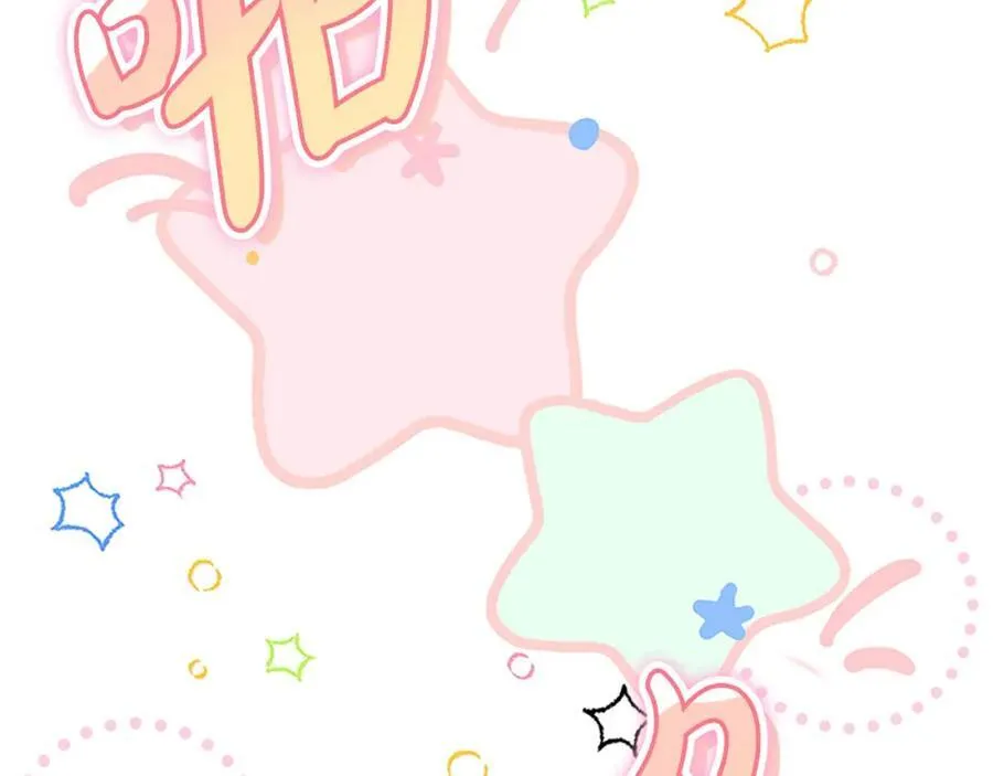 第160话 一见钟情103