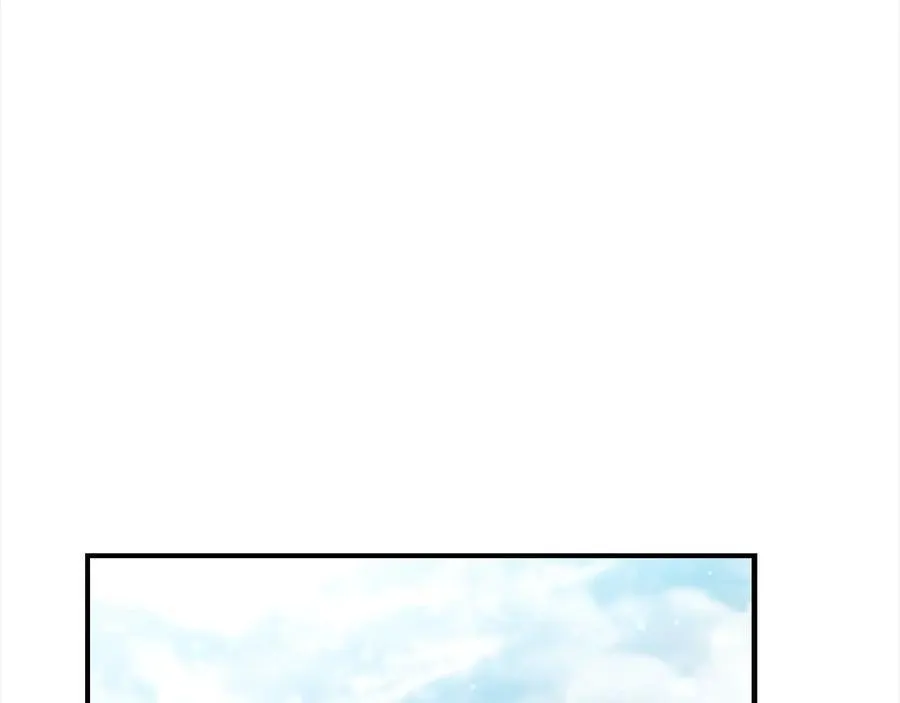 第164话 不要喜欢他43
