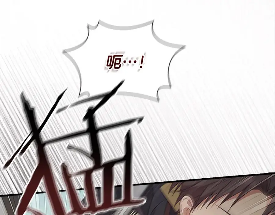 第144话 再遇故人62