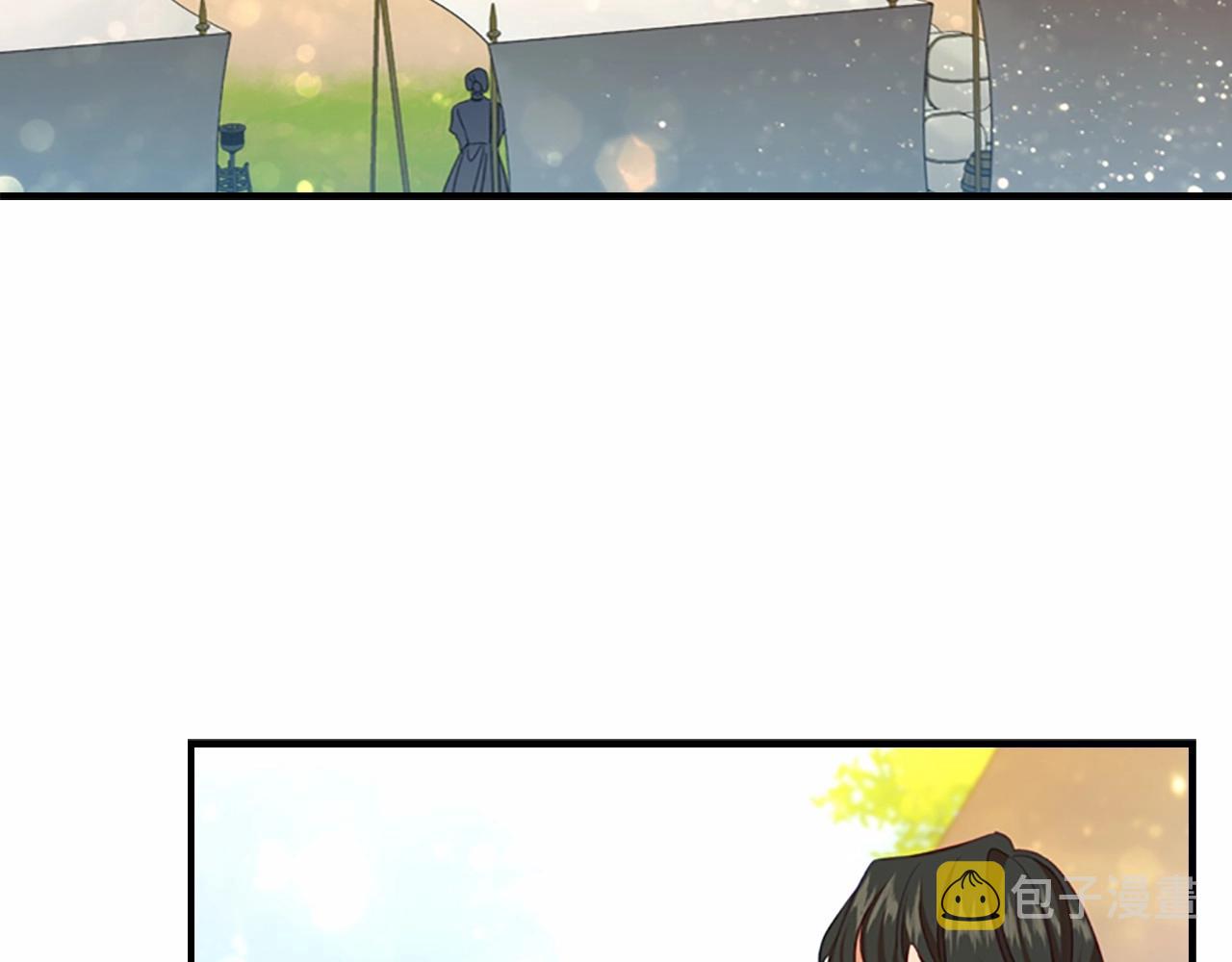 第85话 一本正经地摔了一跤65