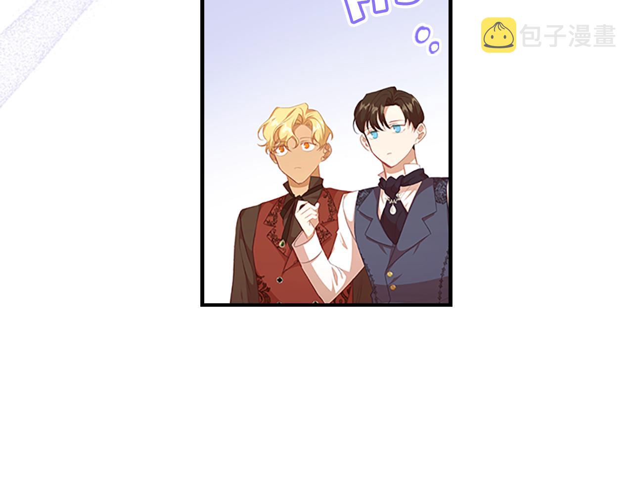 第127话 谁敢小瞧我？36