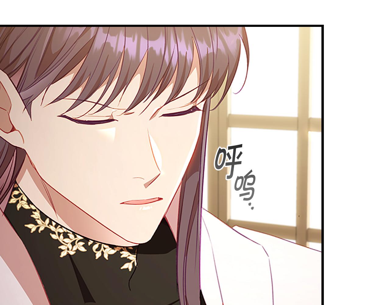 第110话 哥哥永远爱你！28