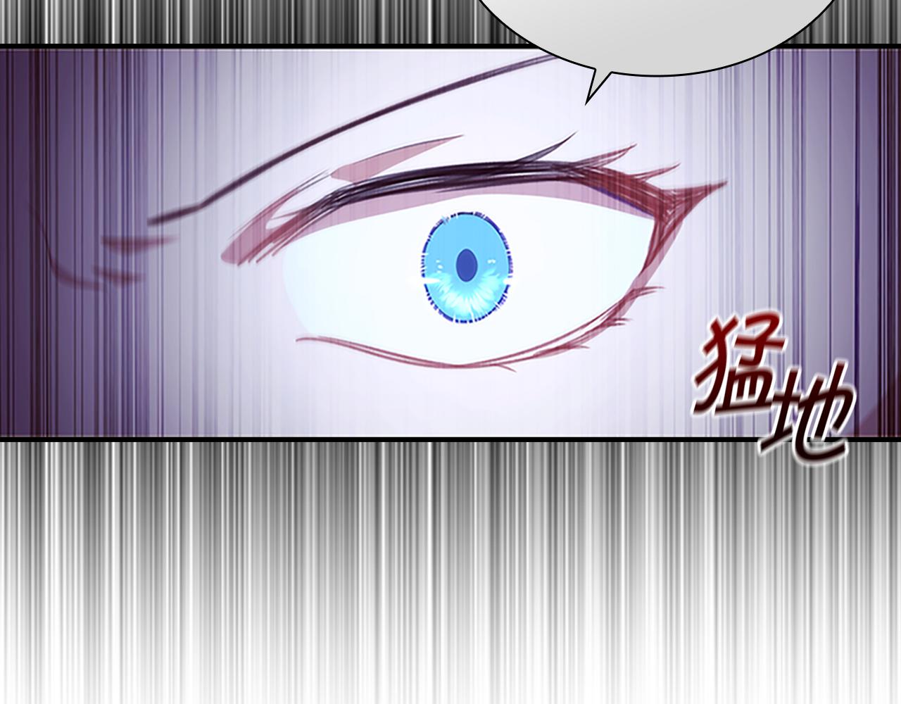 第116话 卡西的成年仪式60