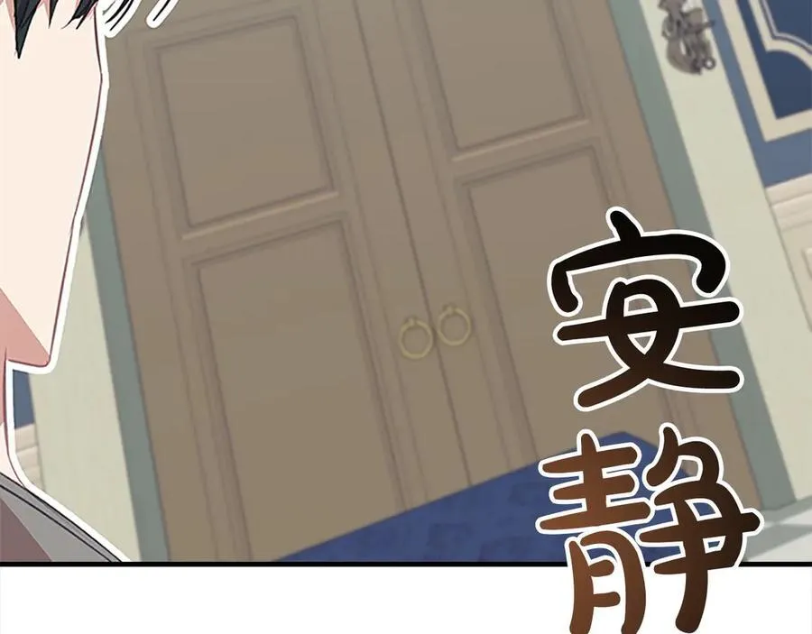 第168话 最倒霉的小偷70