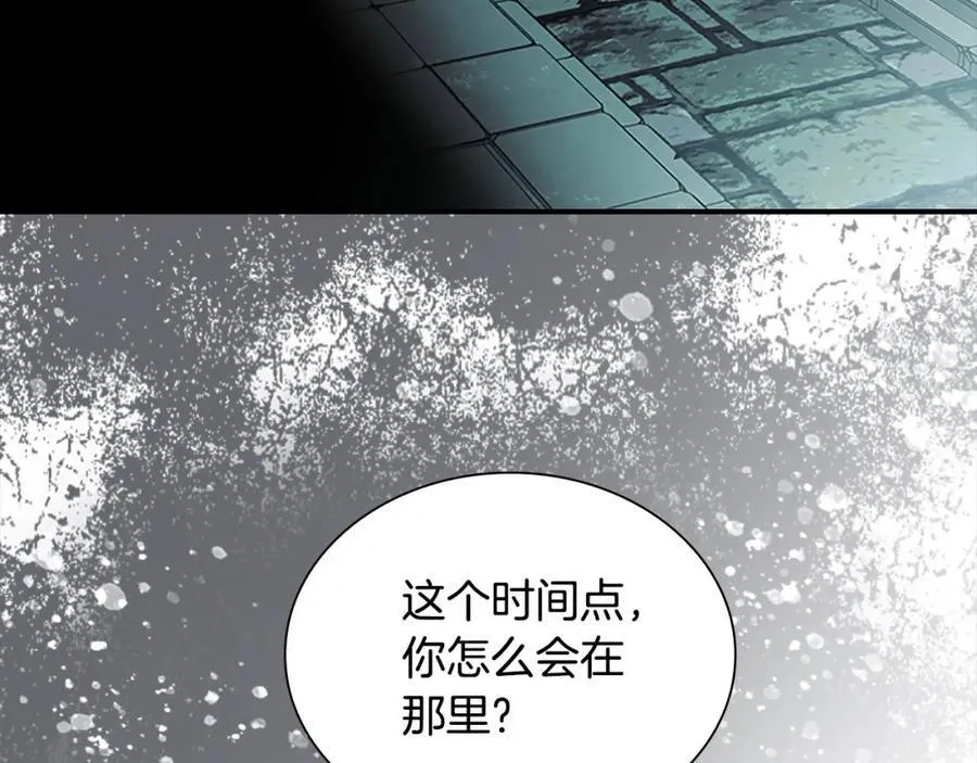 第148话 误闯迷宫42
