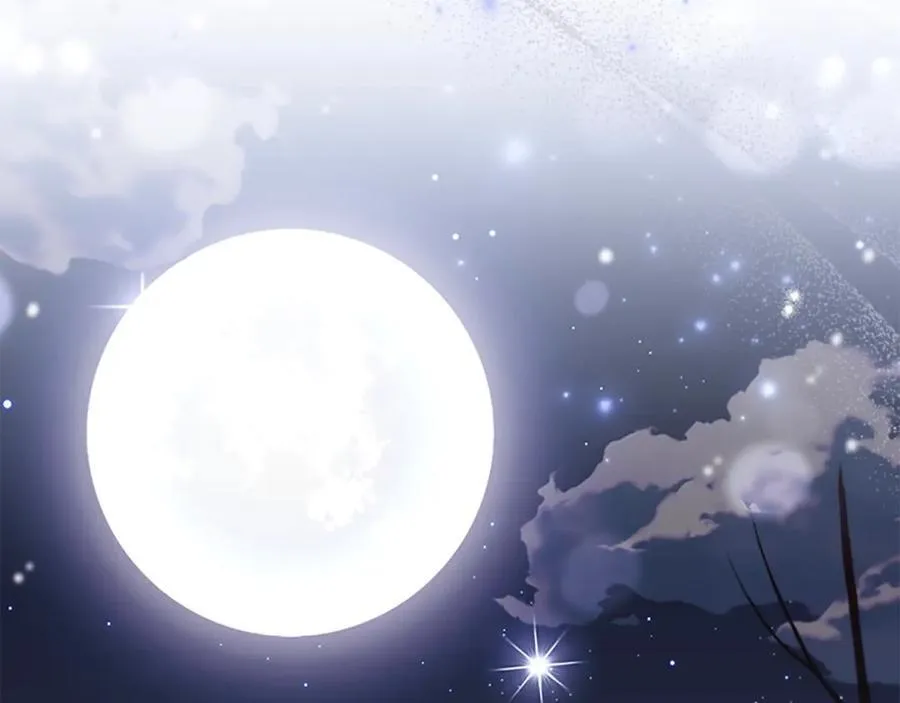 第160话 一见钟情251