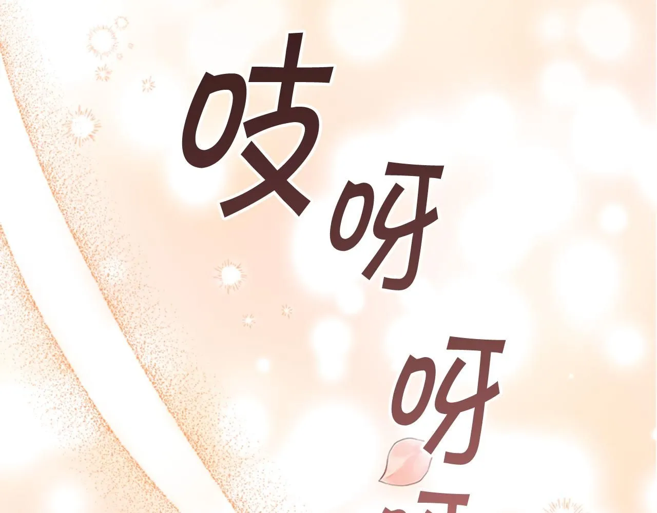 第135话 生日快乐！11