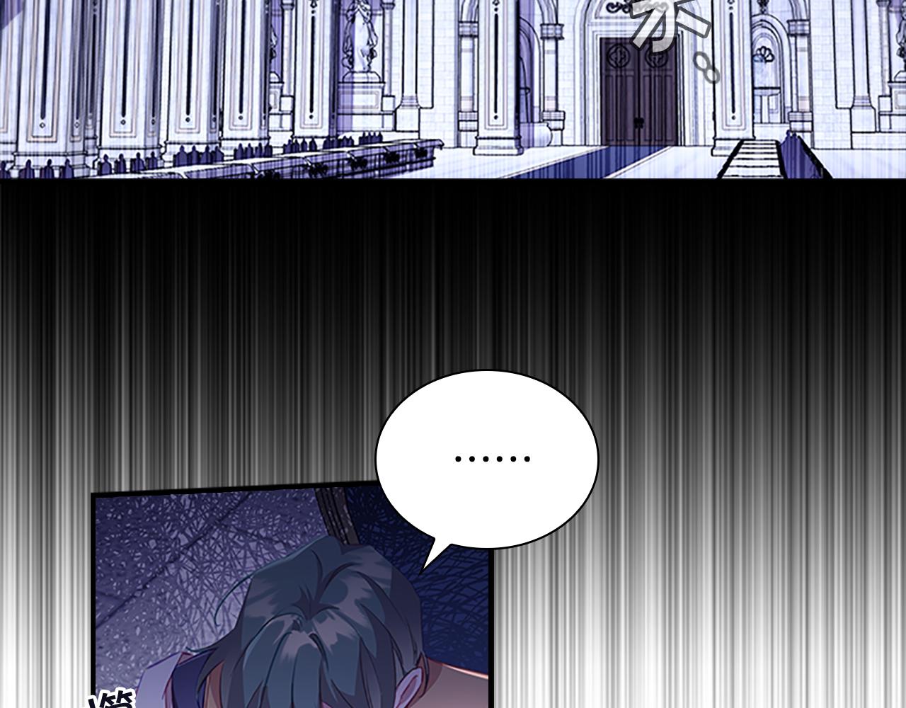第103话 联姻23