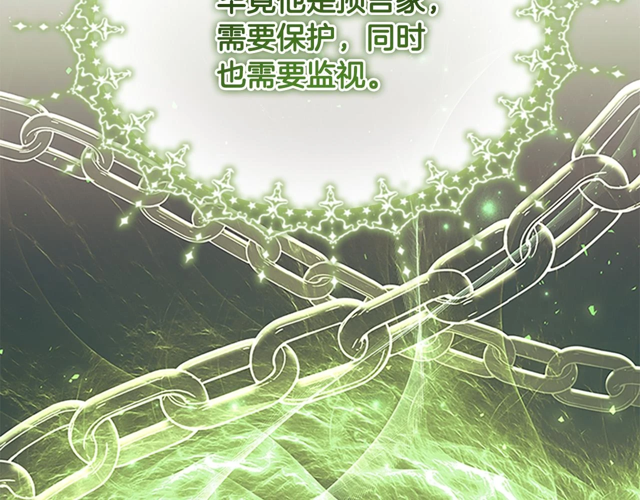 第134话 写信37