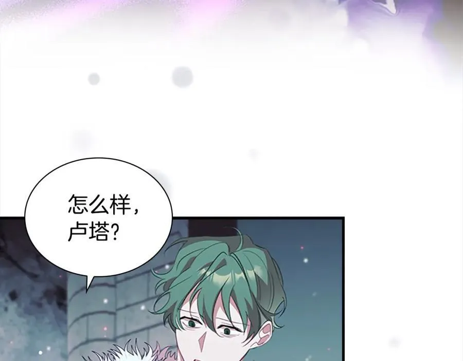 第158话 操控尸体102