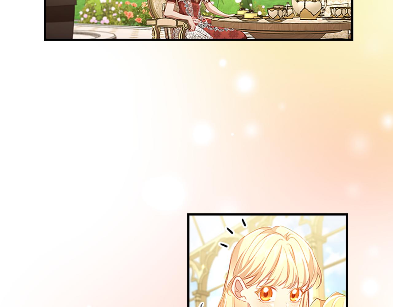 第106话 妹控吃醋了！32