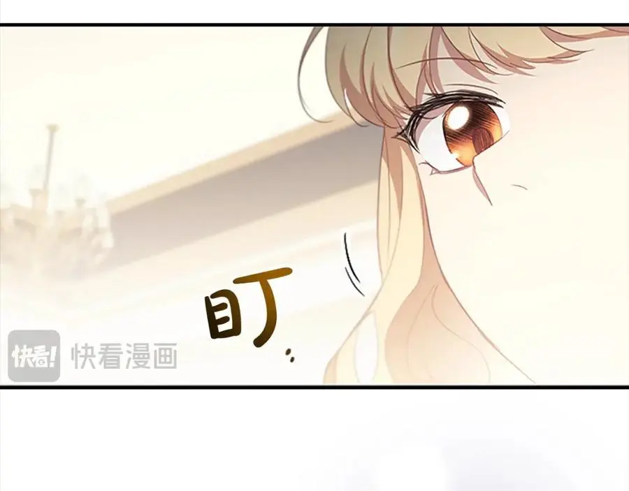 第147话 封印魔法阵53