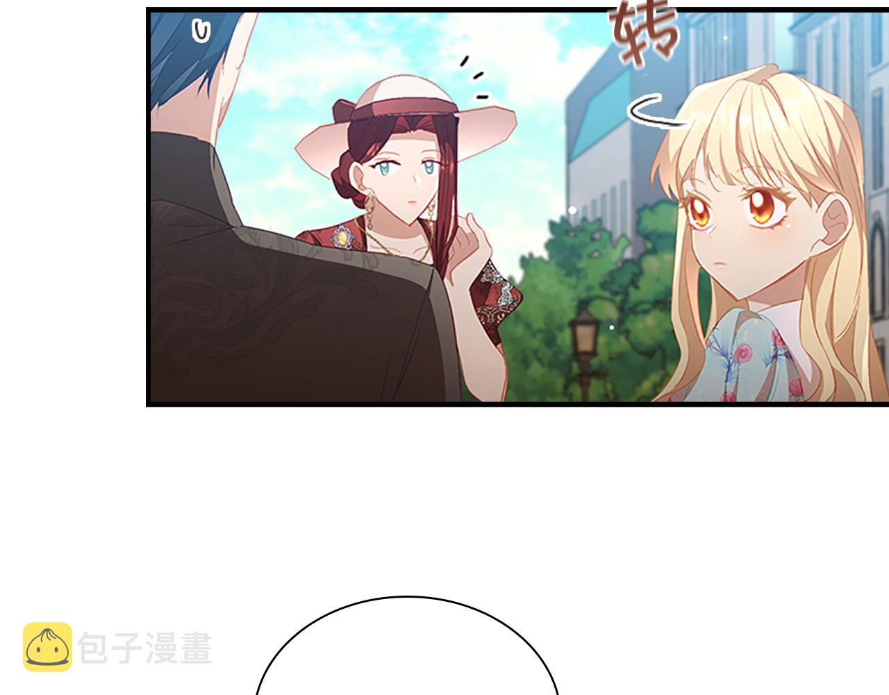 第105话 又来一个战争狂！6