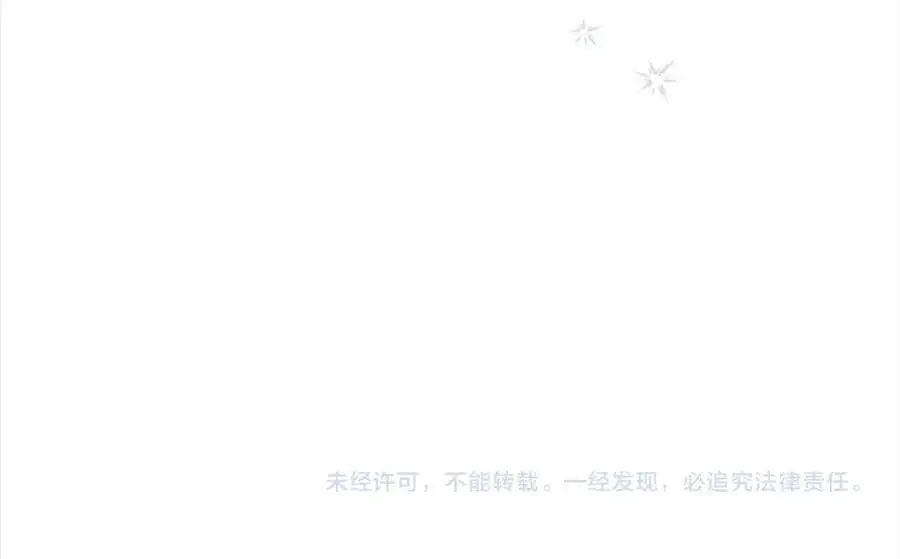 第154话 我要当公王191