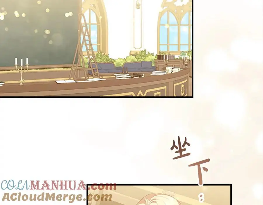 第139话 魔力测试器80