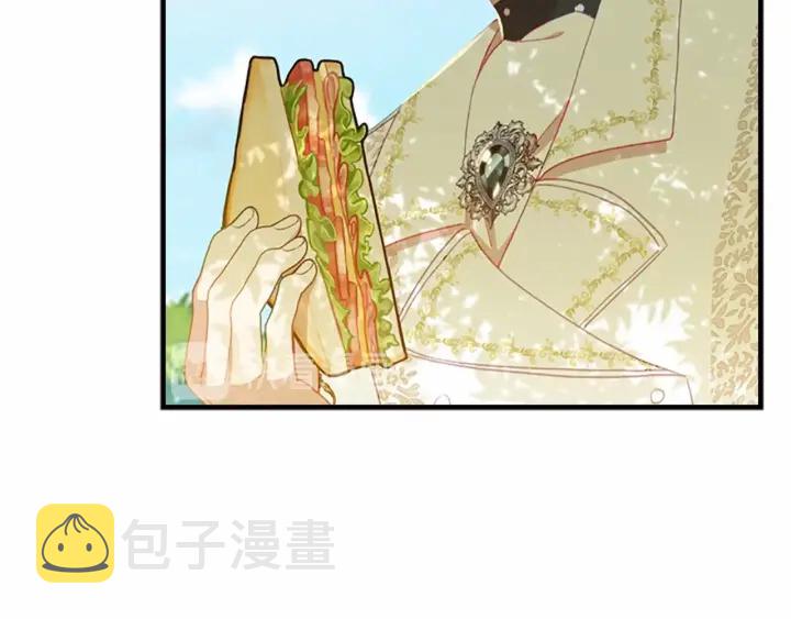 第69话 小公主当皇帝！3