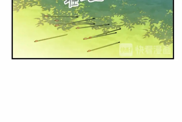 第68话 8岁生日礼物好拽145