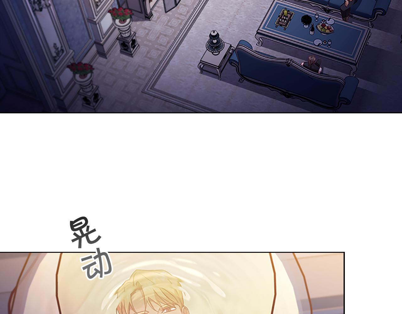 第110话 哥哥永远爱你！136