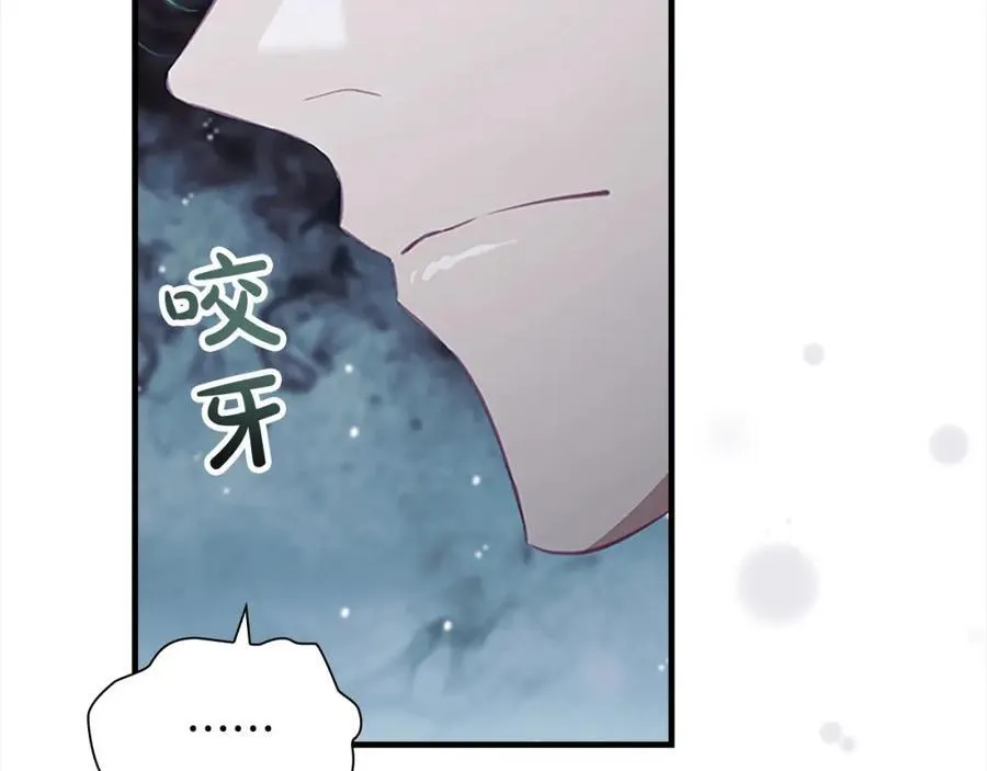 第158话 操控尸体117