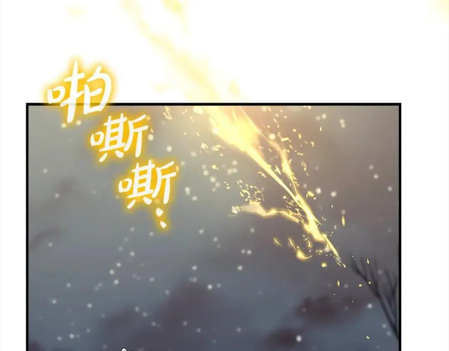 第159话 为什么叛徒是你？22