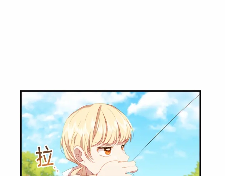 第68话 8岁生日礼物好拽127