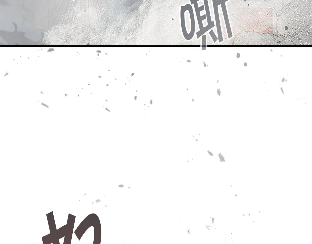 第113话 小公主的择偶标准69