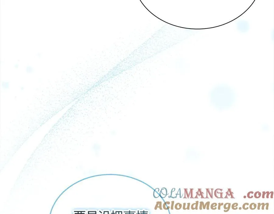 第165话 人质28