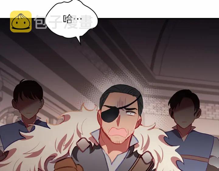 第65话 美少年剑士135