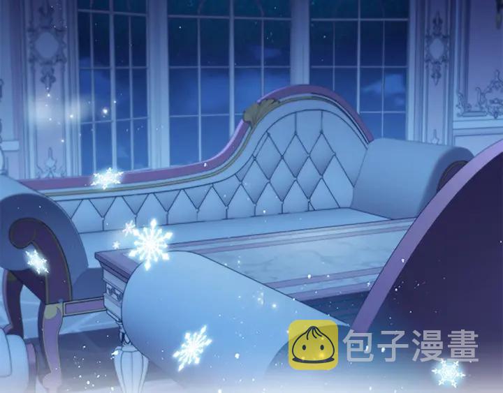 第61话 打造专属骑士团134