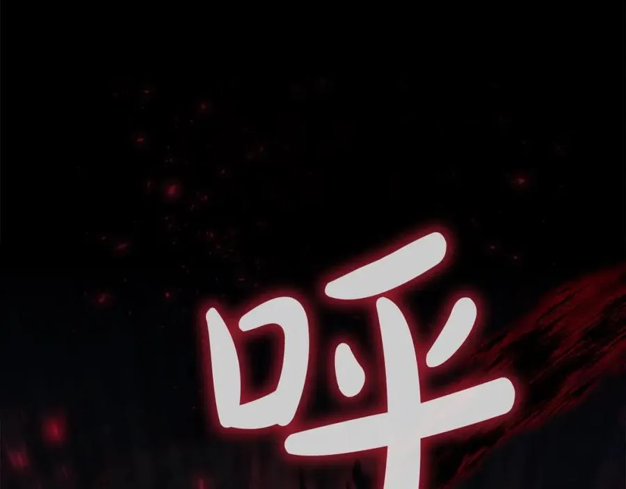 第160话 一见钟情171