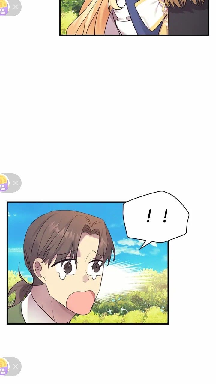 第31话 宝贝！老爹来救你了！70