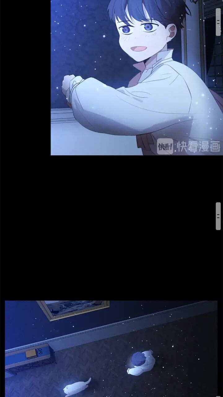 第22话 质子身世的真相43