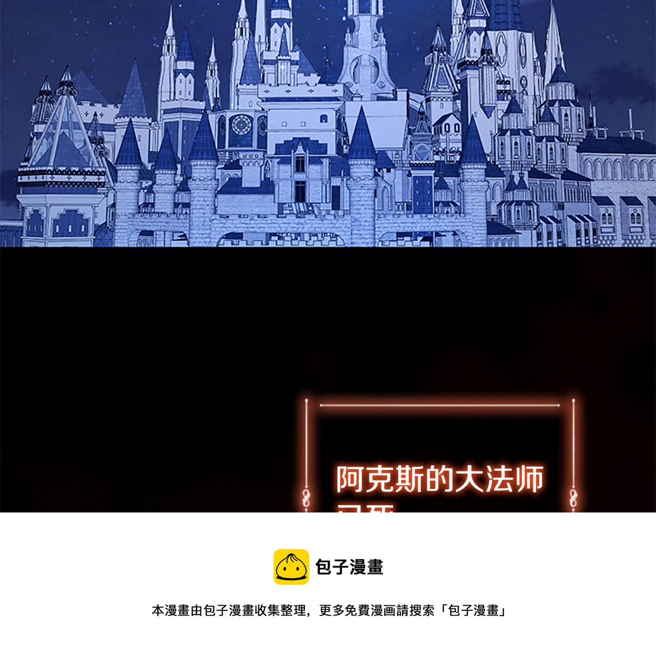 第93话 温馨夜晚100