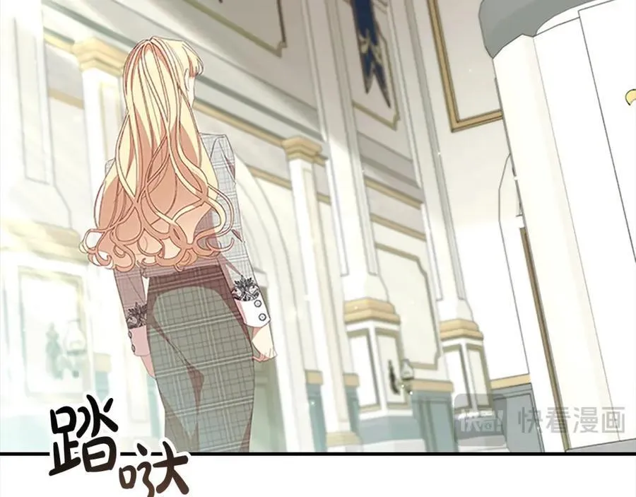 第155话 前往加勒公国！46