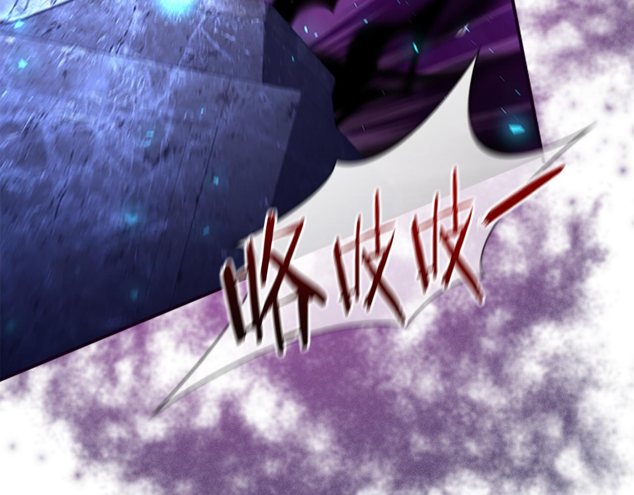 第113话 小公主的择偶标准100