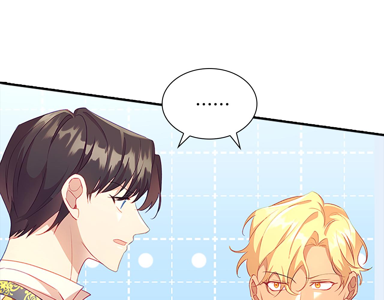 第106话 妹控吃醋了！133