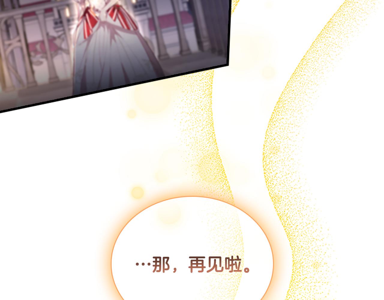 第101话 利用62