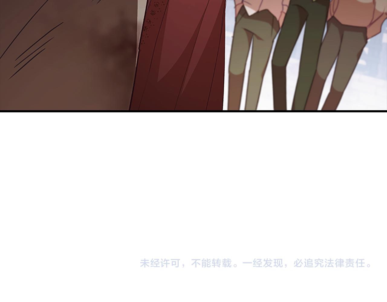 第126话 离家出走！194