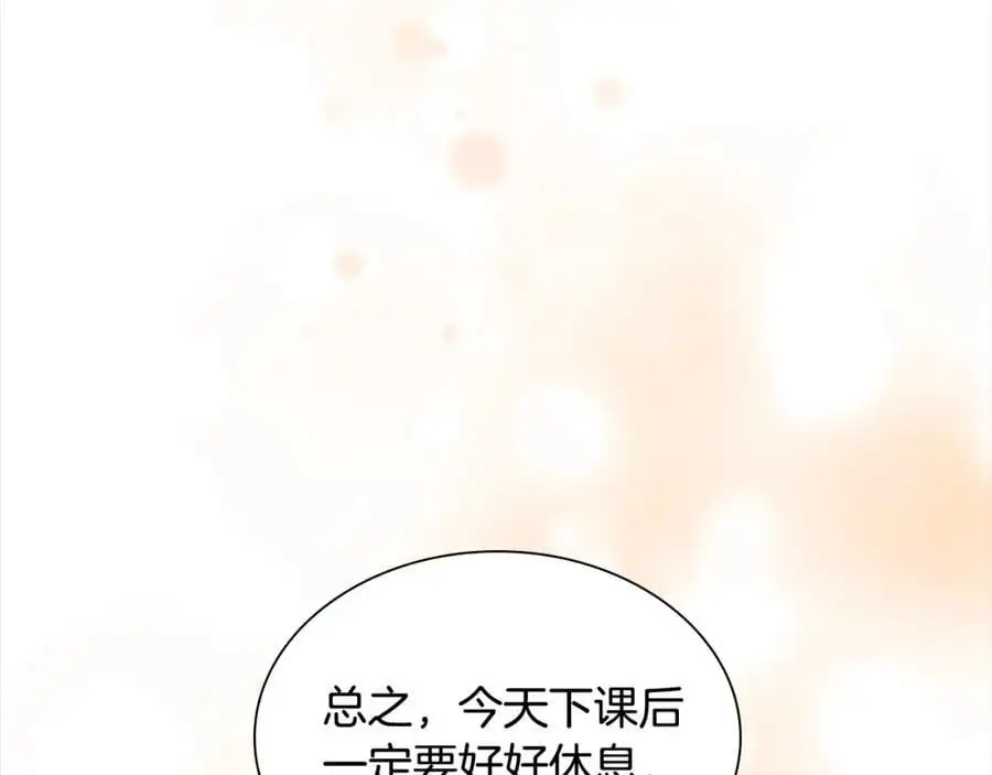 第152话 加勒公王快不行了？151
