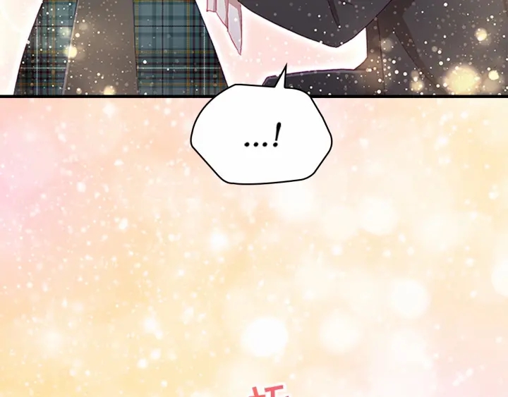 第62话 狼皮也有恋爱脑？80