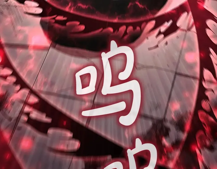 第160话 一见钟情174