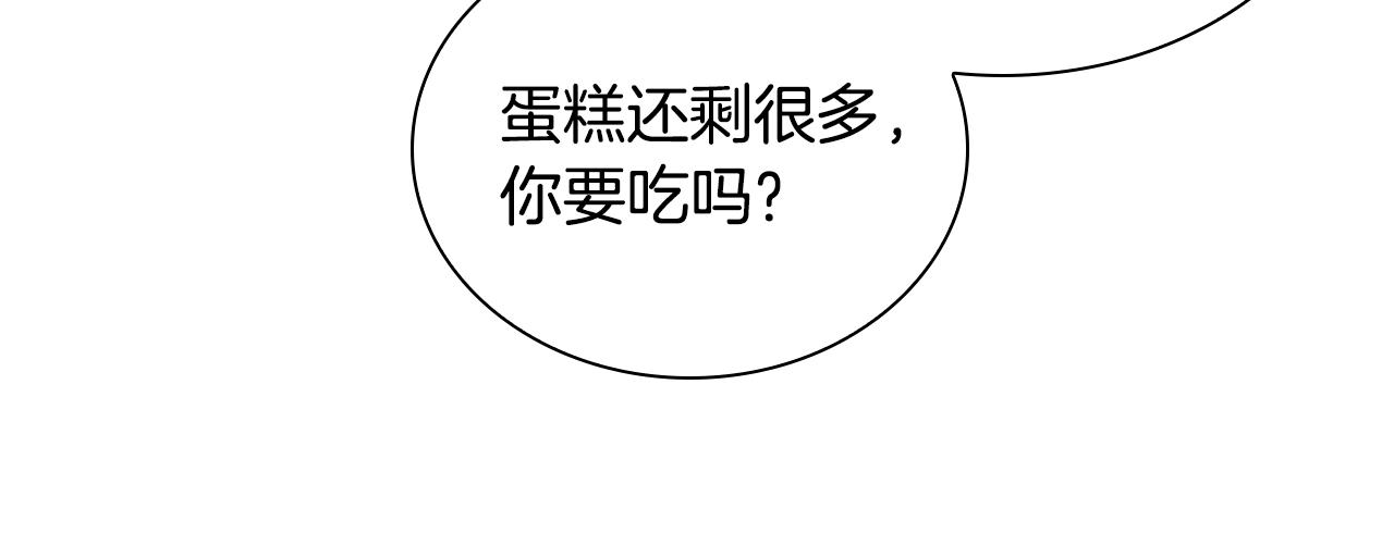 第105话 又来一个战争狂！49