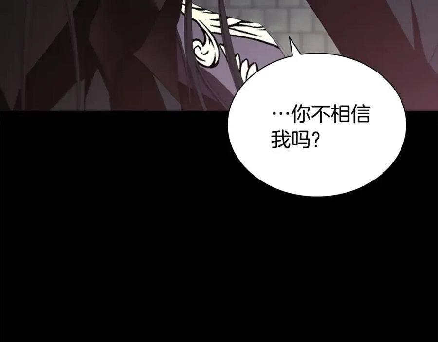 第158话 操控尸体50