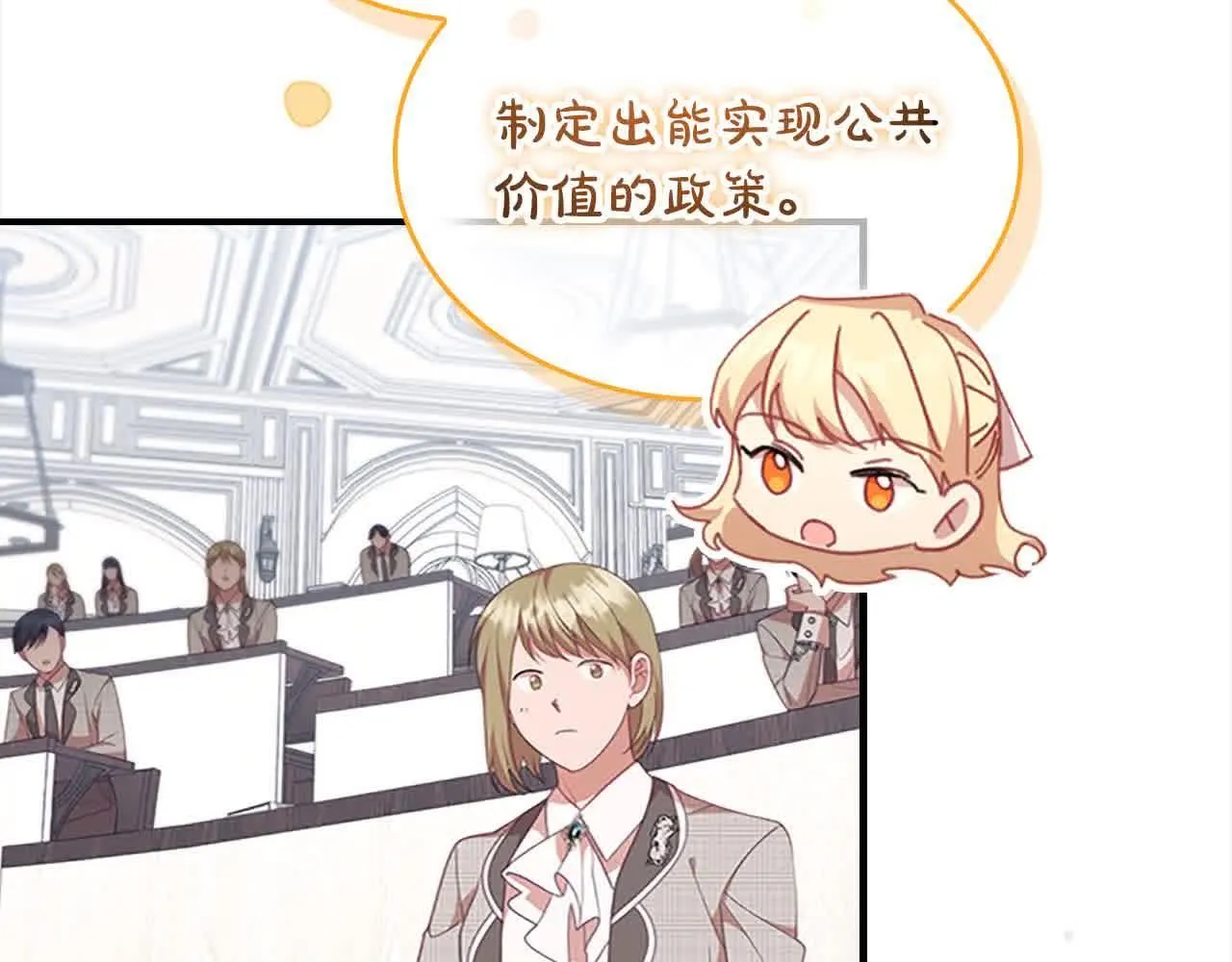 第140话 哥哥跟来了？！130