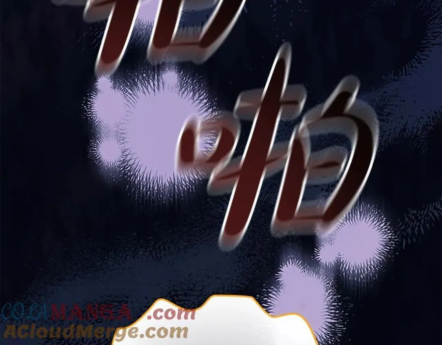 第159话 为什么叛徒是你？152