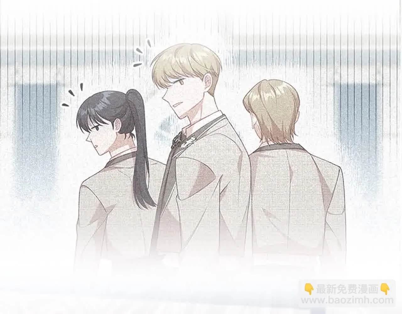 第140话 哥哥跟来了？！117