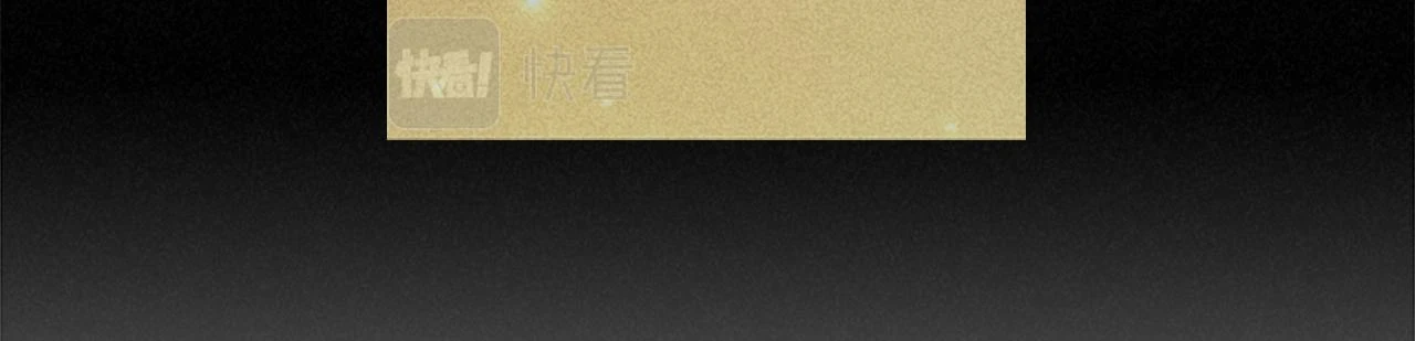 第133话 身世可怜72