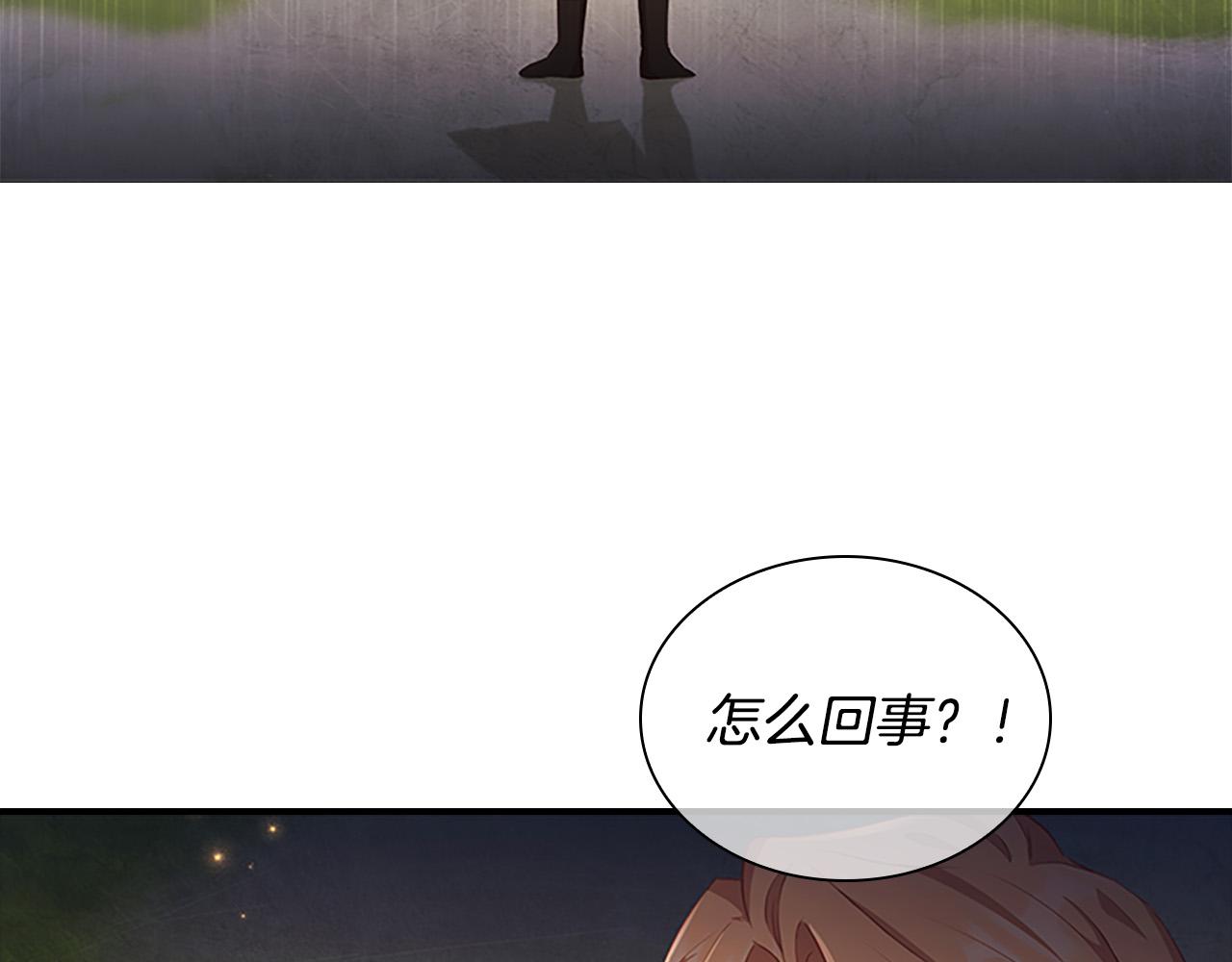第90话 选择125